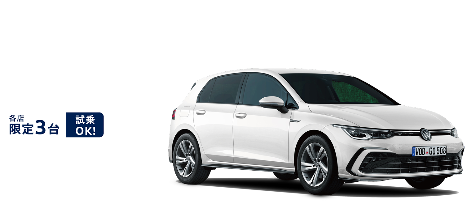 The new Golf